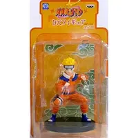 Prize Figure - NARUTO / Uzumaki Naruto
