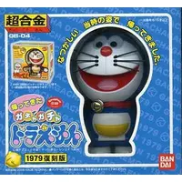 Figure - Doraemon / Doraemon