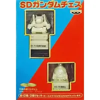 Prize Figure - SD Gundam