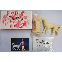 Garage Kit - The Hakkenden / Fuse & Yatsufusa
