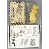 Garage Kit - VARINE