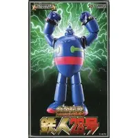 Figure - Tetsujin 28-gou