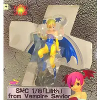 Figure - Darkstalkers / Lilith