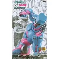 Prize Figure - JoJo's Bizarre Adventure: Diamond is Unbreakable / Crazy Diamond