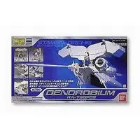 Figure - Mobile Suit Gundam 0083: Stardust Memory