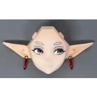 Figure Parts - Sousou no Frieren / Frieren