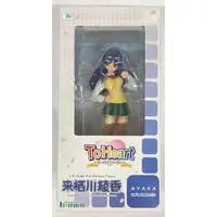 Figure - To Heart / Kurusugawa Ayaka