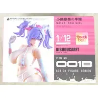 Figure Parts - BISHOUCRAFT (BISHOUCRAFT カウガール ナナ オプションパーツセット)