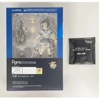 figma - KanColle / Fubuki