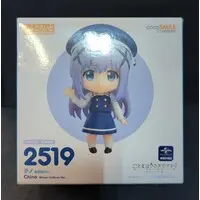 Nendoroid - GochiUsa / Kafuu Chino