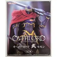 Prize Figure - Overlord / Ainz Ooal Gown