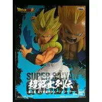 Prize Figure - Dragon Ball / Gogeta