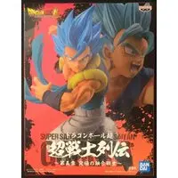 Prize Figure - Dragon Ball / Gogeta