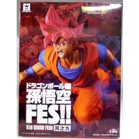 Prize Figure - Dragon Ball / Son Gokuu