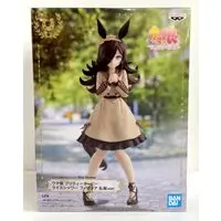 Prize Figure - Uma Musume: Pretty Derby / Rice Shower