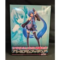 Prize Figure - VOCALOID / Hatsune Miku