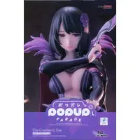POP UP PARADE - Re:Zero / Elsa Granhiert