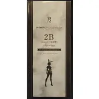 Figure - Nier: Automata / 2B (YoRHa No. 2 Type B) - Bunny Costume