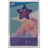 Figure - Hoshino Lili