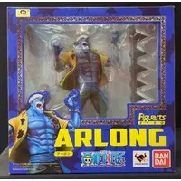 Figuarts Zero - One Piece / Arlong