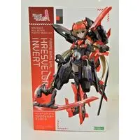 Plastic model - Frame Arms Girl / Hresvelgr