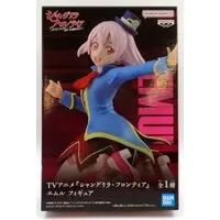 Prize Figure - Shangri-La Frontier / Emul