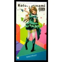 Figure - Love Live! / Minami Kotori