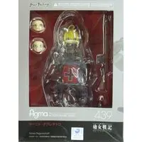 figma - Youjo Senki (Saga of Tanya the Evil) / Tanya Degurechaff