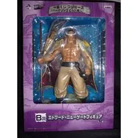 Ichiban Kuji - One Piece / Edward Newgate