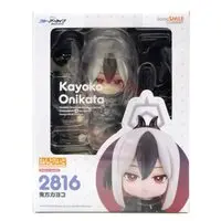 Nendoroid - Blue Archive / Onikata Kayoko