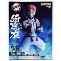 Vibration Stars - Demon Slayer: Kimetsu no Yaiba / Akaza