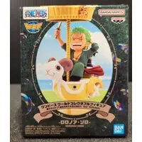 World Collectable Figure - One Piece / Roronoa Zoro