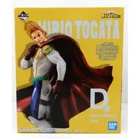 Ichiban Kuji - Boku no Hero Academia (My Hero Academia) / Togata Mirio