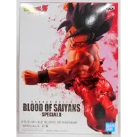 Prize Figure - Dragon Ball / Son Gokuu