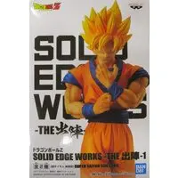 Prize Figure - Dragon Ball / Son Gokuu