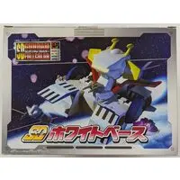 Figure - SD Gundam