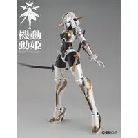 Plastic model - Mobile-Movementess MoMo