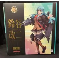 Figure - KanColle / Suzuya
