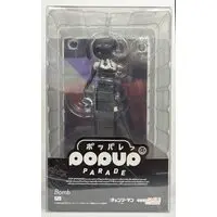 POP UP PARADE - Chainsaw Man / Reze
