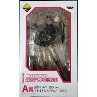 Ichiban Kuji - The Melancholy of Haruhi Suzumiya / Suzumiya Haruhi