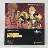 figma - Fate/Grand Order / Gilgamesh (Archer)