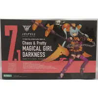 Plastic model - Megami Device