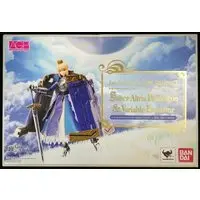 Armor Girls Project - Fate/Grand Order / Artoria Pendragon (Saber)