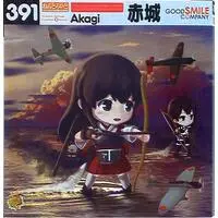 Nendoroid - KanColle / Akagi