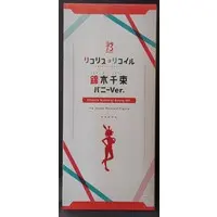 Figure - Lycoris Recoil / Nishikigi Chisato - Bunny Costume