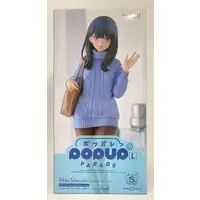 POP UP PARADE - Gridman Universe / Takarada Rikka