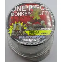 Figure - One Piece / Monkey D. Luffy