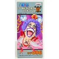 World Collectable Figure - One Piece / Emporio Ivankov