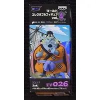 World Collectable Figure - One Piece / Jinbe