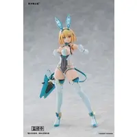 Figure - Sophia F. Shirring - Nadare Takamine